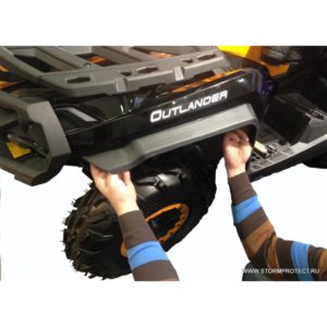Расширители колесных арок для Can-Am (BRP) Outlander Max 500 650 800 1000 G2