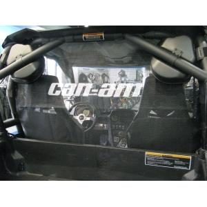 Сетка задняя оригинальная для Can-Am Commander Maverick 715001193